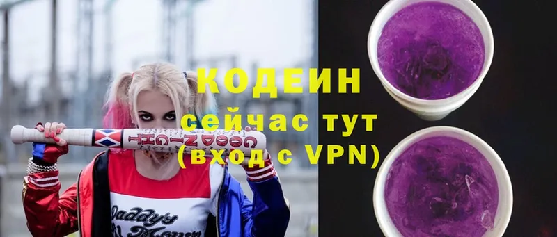 Купить наркотики цена Нестеров Конопля  COCAIN  Мефедрон 