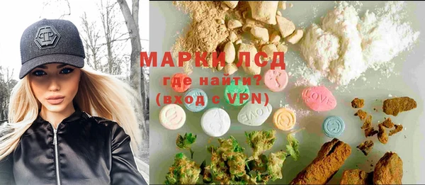 MDMA Premium VHQ Баксан