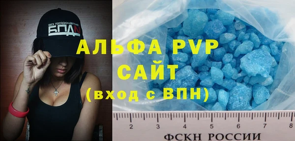 MDMA Premium VHQ Баксан