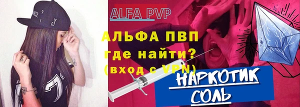 MDMA Premium VHQ Баксан